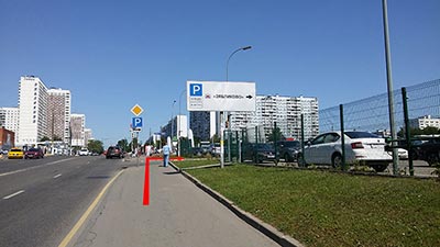 Въезд на парковку